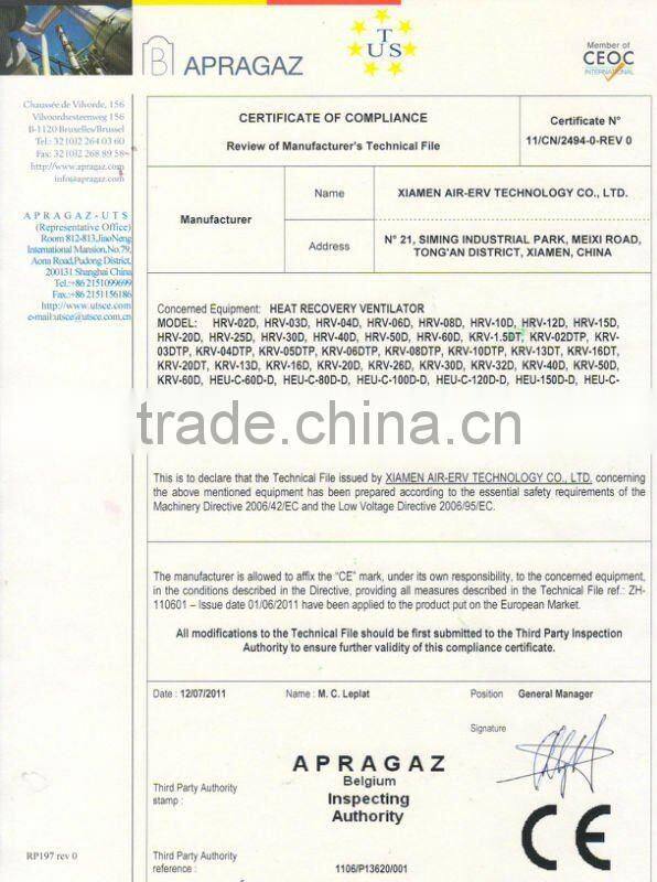 AIR-ERV DC motor Heat Recovery Ventilation Units HRV