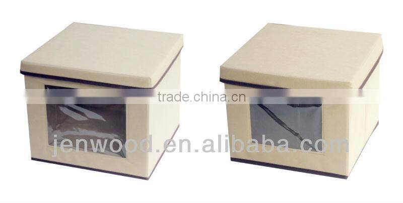 Fabric Storage Box with Lid