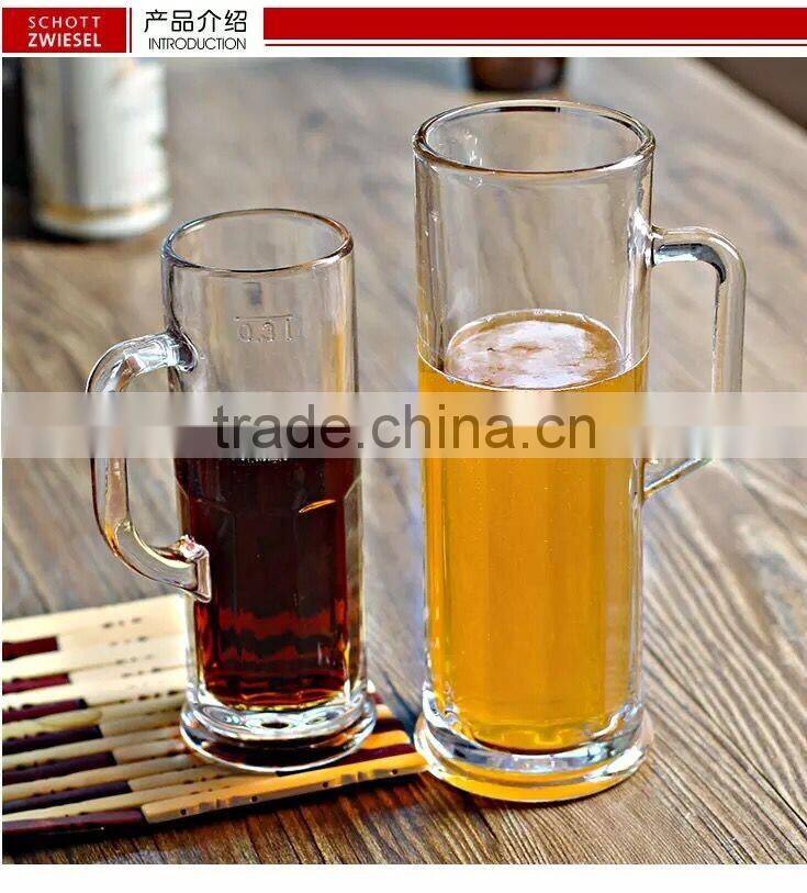 610ml Classic Beer Tankard, Beer Mugs, Beer Steins Soda lime Glass
