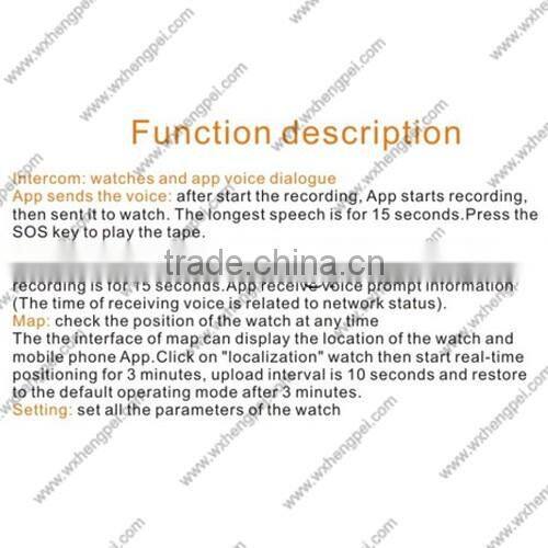 Children's smart phone positioning watch/GPS tracking watch