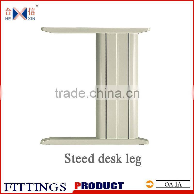 Office furniture metal legs
