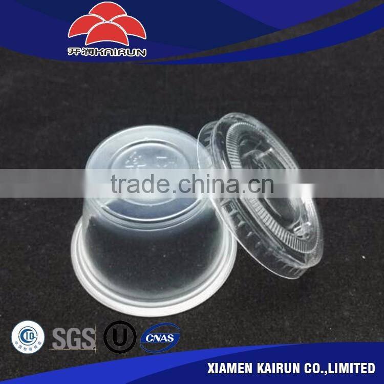 Environmental protection material Excellent quality of china wholesale portion cups