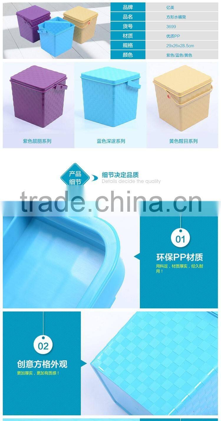 Wicker style Square water pail plastick bucket with lid and handle