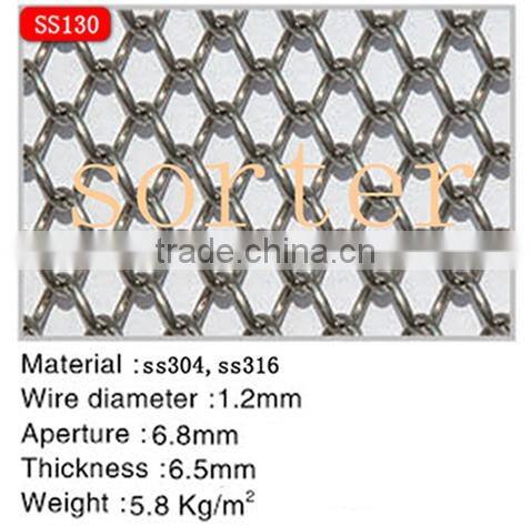 wire mesh curtain metal coil drapery for room divider