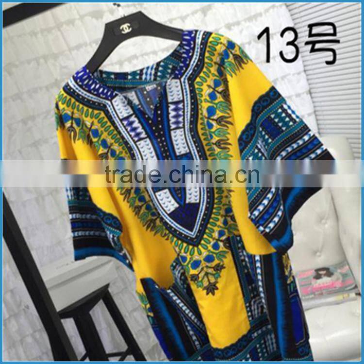 festival African Dashiki print Shirts