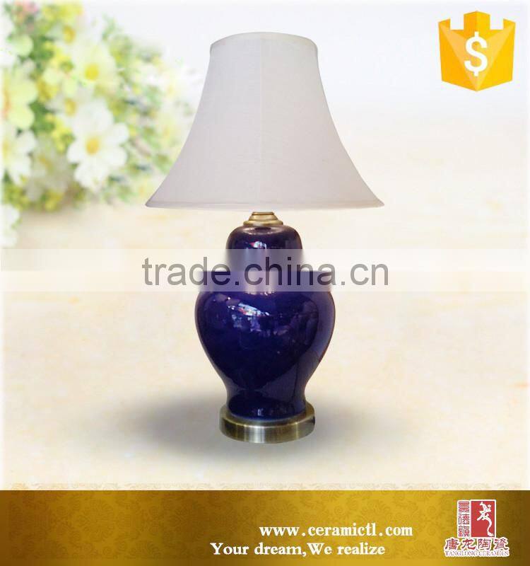 Dark blue ceramic ginger jar table lamp