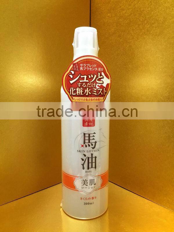 Softening and moisturing effect , High quality , cream for dry skin , skincare product with Horse Oil made in Japan
