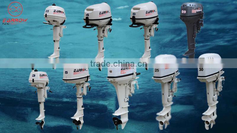small outboard motor 2hp motor China outboard engine for fishing yacht