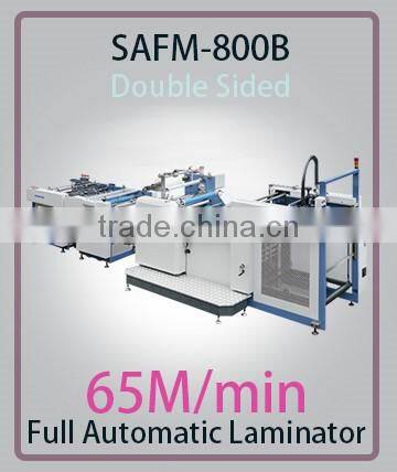 Automatic 120m/min Large Format Heated Roll film presswork thermal laminator machine