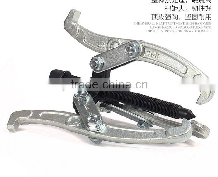 Berrylion 3 Jaws Gear Puller Chorme Vanadium Steel Gear Puller