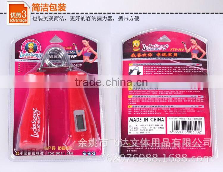 compact digital count hand grip/ finger exerciser