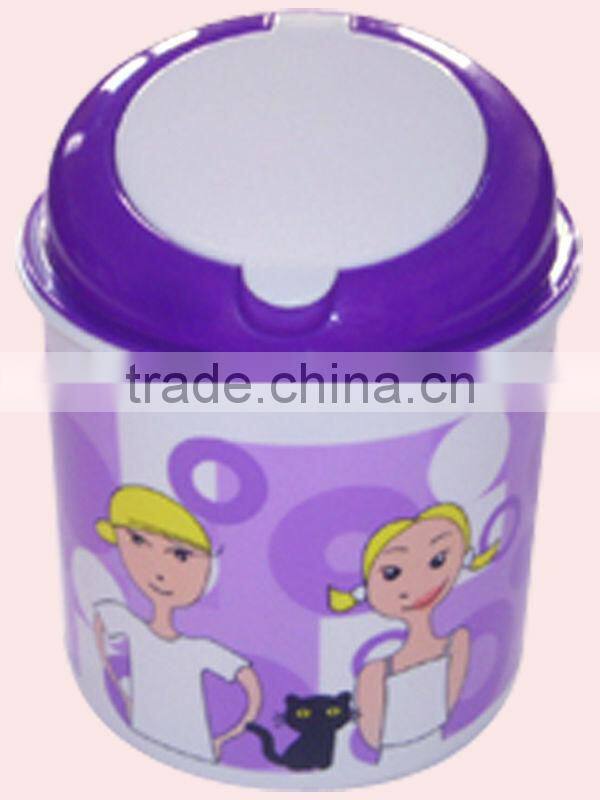 4Pcs Plastic Dustbin With Lid