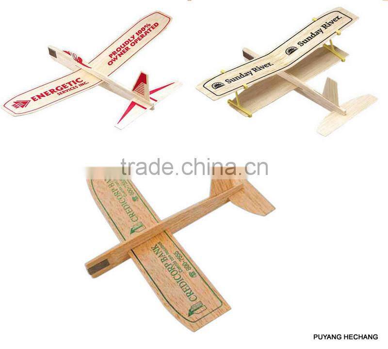2015 newest wooden jigsaw toys for children2015 newest wooden jigsaw toys for children