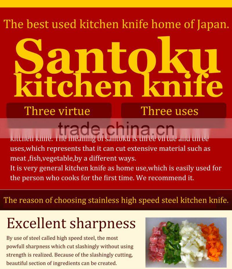 High quality dried seafood Deba,Yanagi knife with Traditional made in Japan