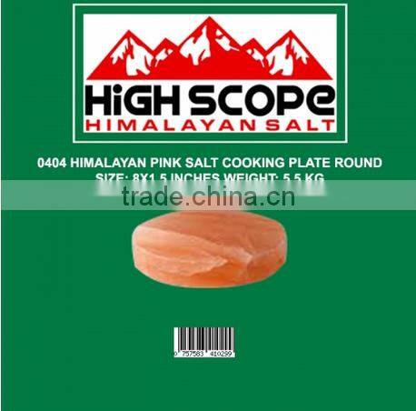 HIMALAYAN PINK SALT COOKING BLOCK SIZE 8X1.5 INCHES