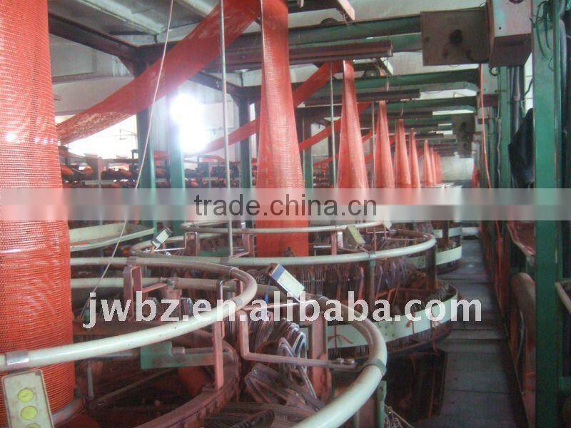 Vegetable mesh sack for packing onion/plastic mesh bag