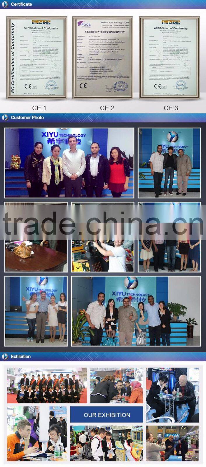 2017 fighting arcade family game machine