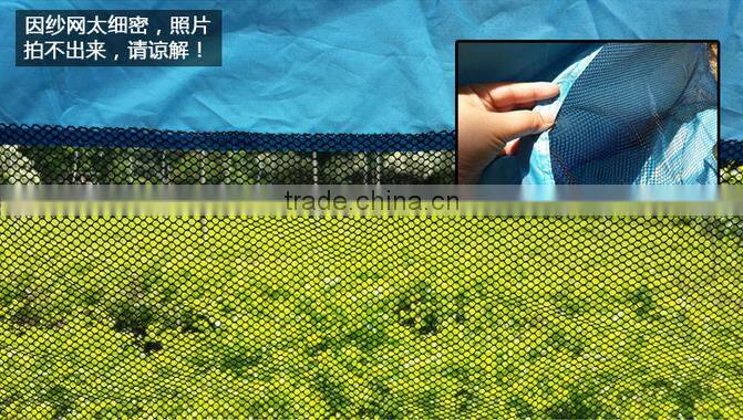 Shuoyang 2 Person Automatic Pop Up Beach Tent