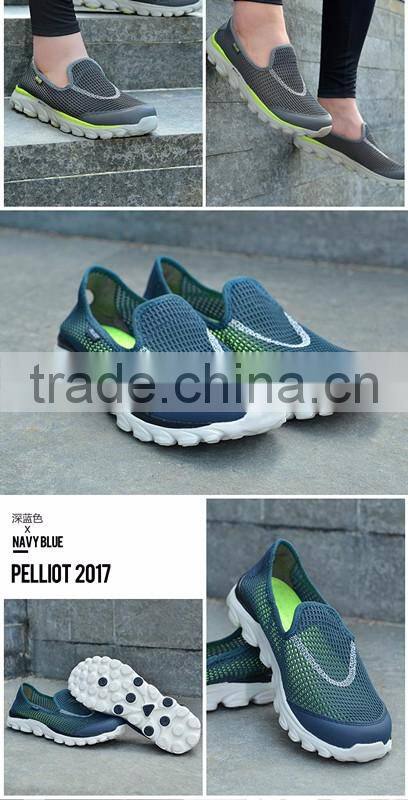 latest design light sports shoes price active sports shoes