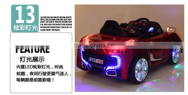 Luxury Electric Toy Car For Kids With 2.4GRemote Control/BNW Kids Ride On Electric Cars Toy