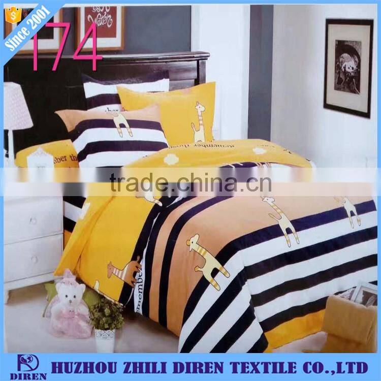 Hotel Home Four Pieces Super Soft Pink Duvet Cover Set