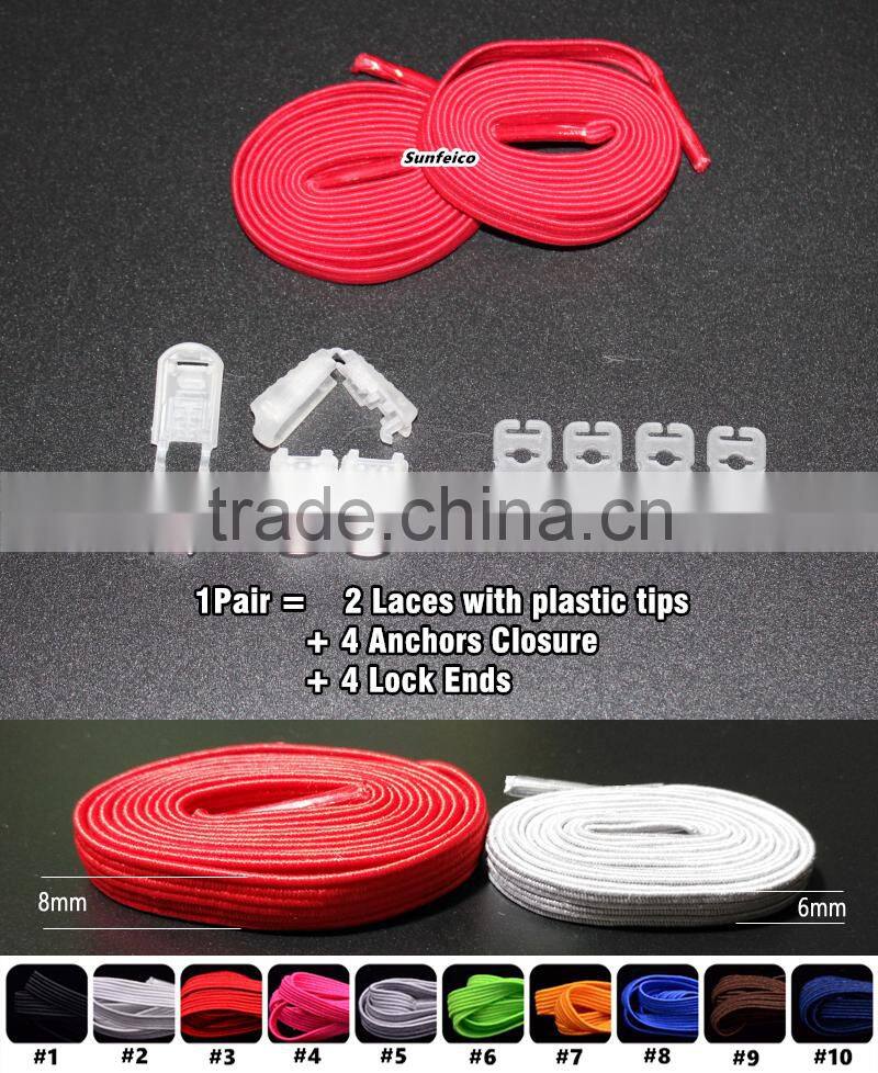 Brown No Tie Stretch Shoelaces - Untied Flat Elastic NO-TIE Shoelaces For Disabled with Special Need - 10 Colors