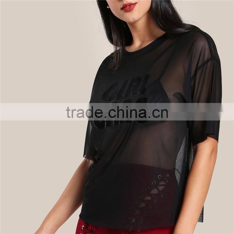 2017 customized factory round neck tunic Flock Print Mesh Top