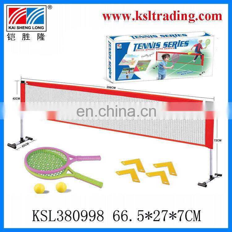 275cm children kids plastic tennis series toy