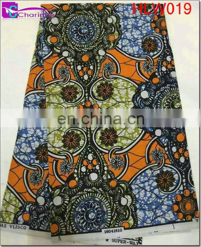hollandais wax fabric HLW020