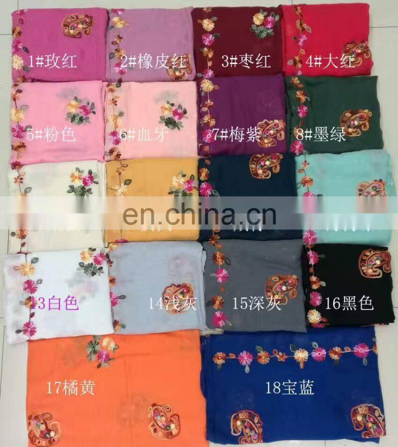 2017 new fashion TR cotton l design 90*180cm embroidery shaw embroider20170930