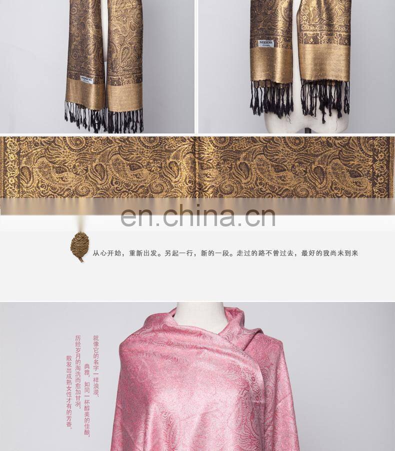 cashew flower with wire line viscose jacquard pashmina shawl & scarf 70*180cm add 2*10cm fringe good quality