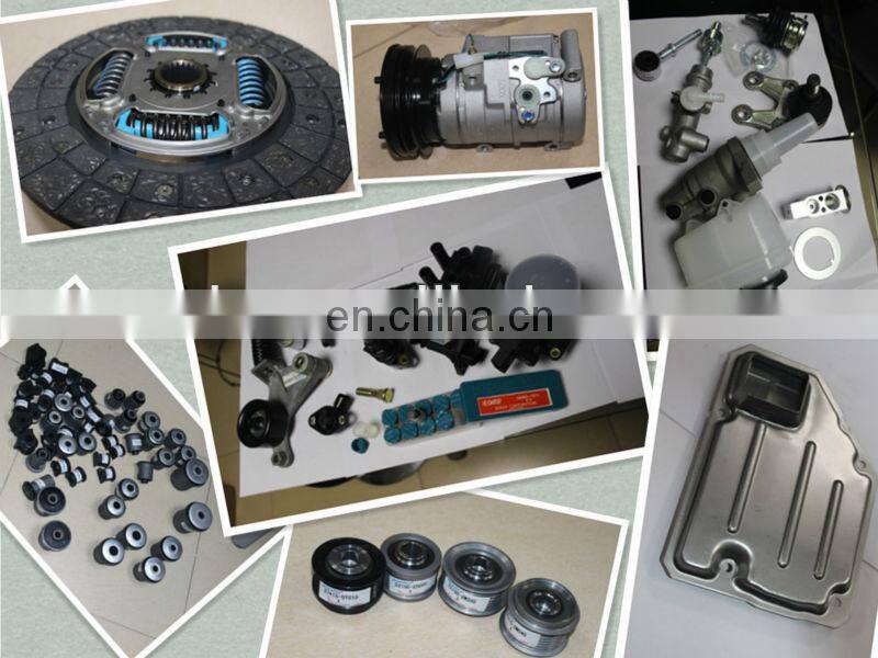 parking sensor 7M3919275B