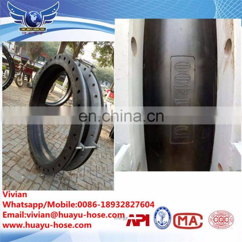 Huayu manufacture high quality flange bellow /rubber bellows with flange
