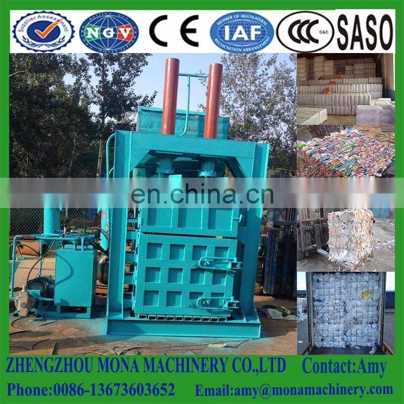 Baler machine for used clothing/baling press machine/used clothes and textile compress baler machine with factory price