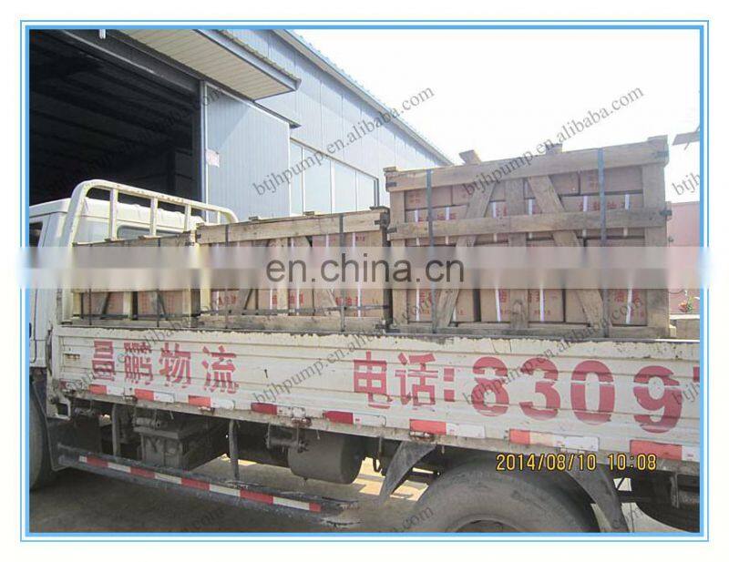 WQP series Stainless Steel Submersible Sewage Pump/SS MATERIAL PUMP