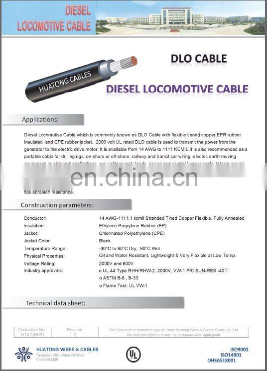 UL certified 2KV single core CU/EPR/Cpe 535MCM DLO cable