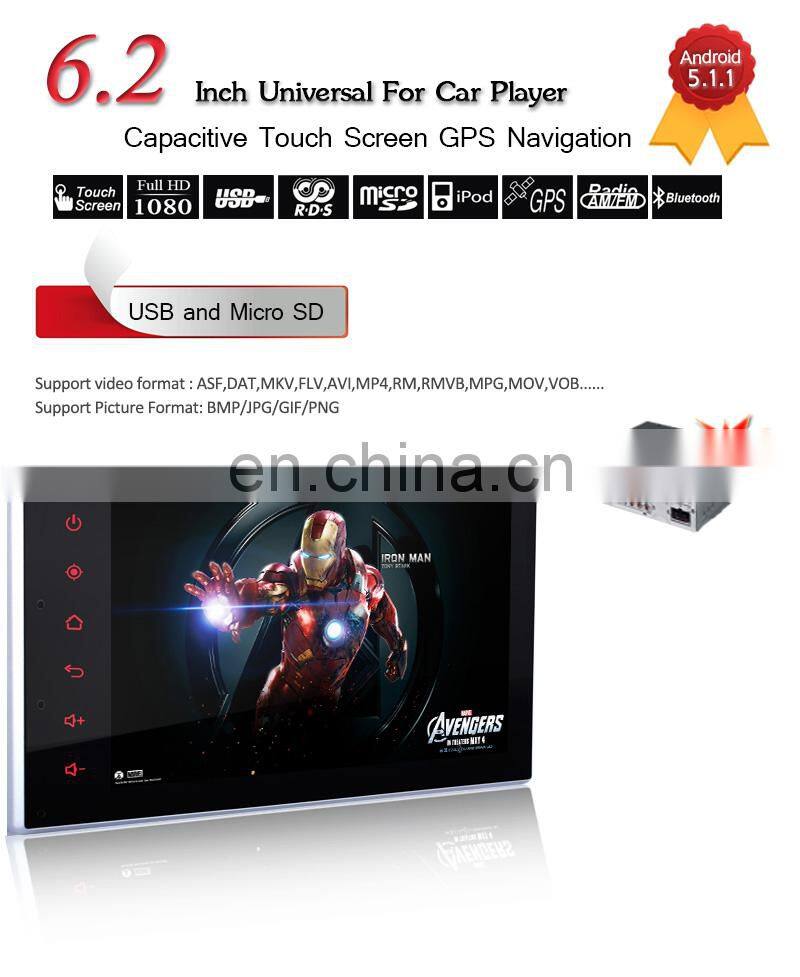 6.2 inch Android 6.0 universal full touch screen car Radio GPS Navigation