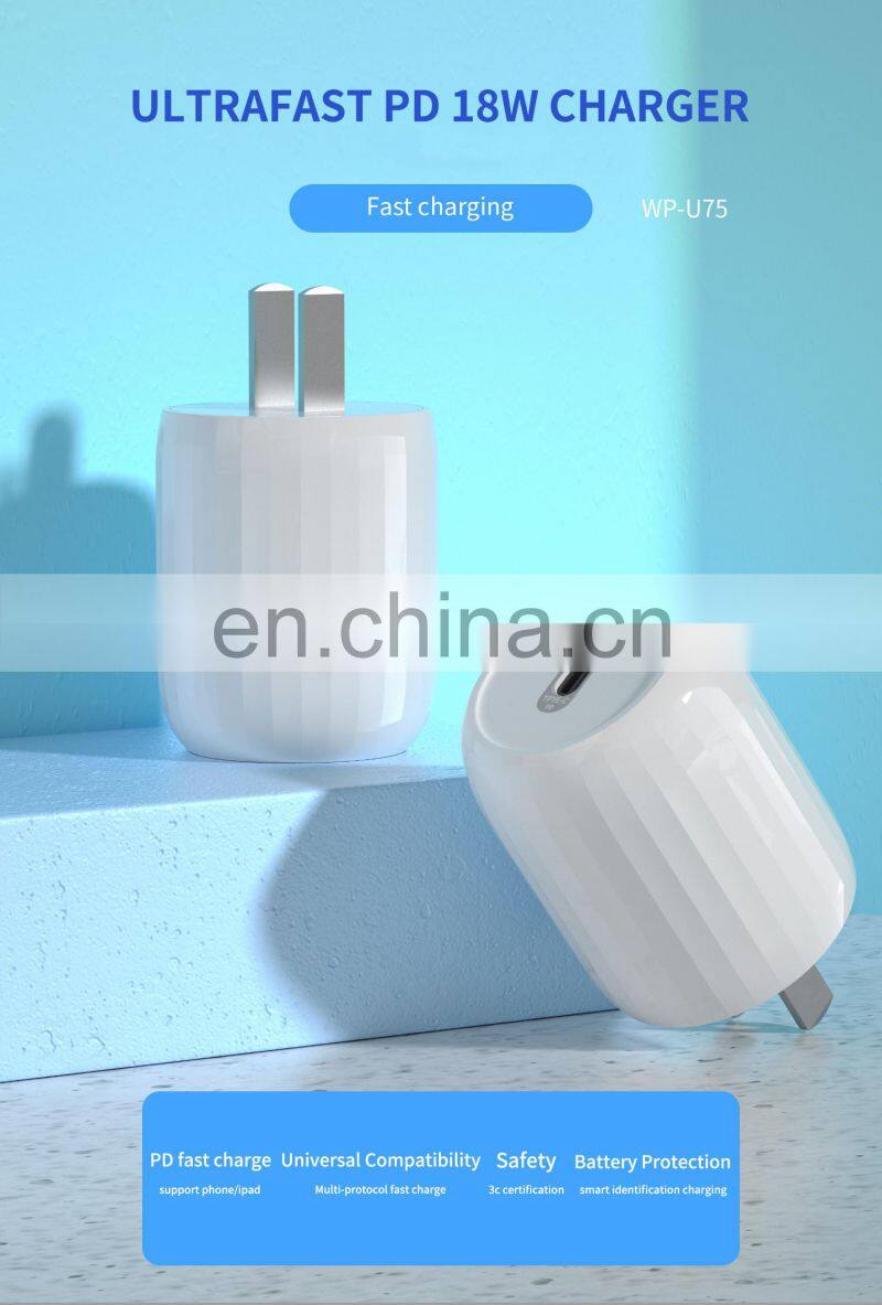 Universal UK Socket Standard 2.1A Dual USB Port Phone Tablet Travel Power Adapter