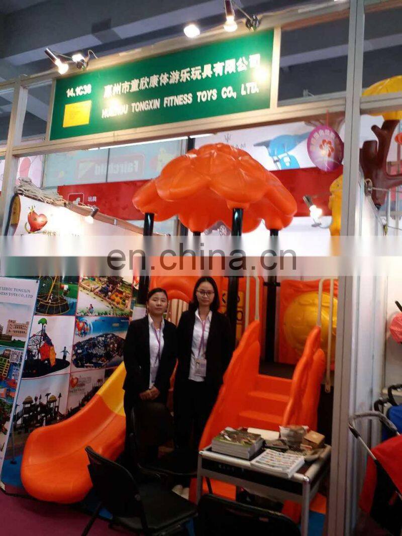 2019 Big Interactive Water House And water fiberglass Slide