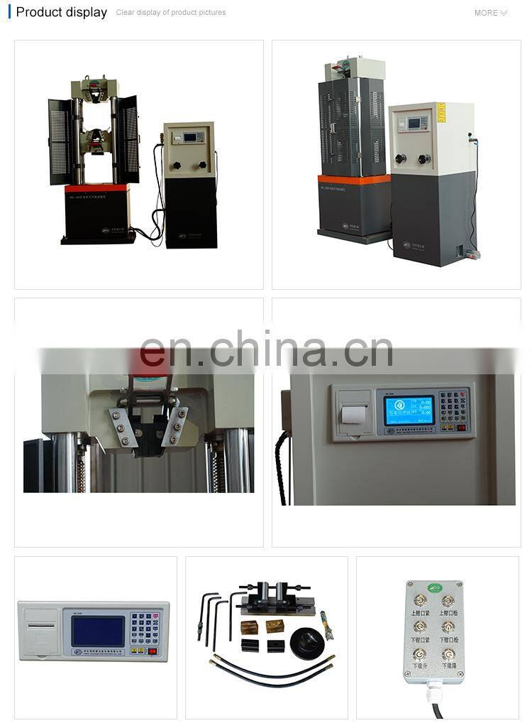 WE-300B modulus of elasticity spring tensile test machine instrument for aluminium