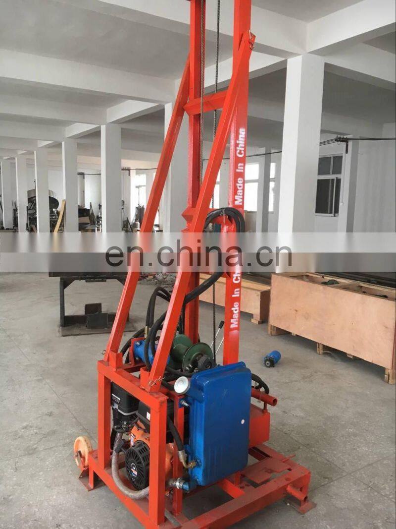HY-280 small water well drilling rig / hydraulic water well digging machine 100m depth borewell equipment