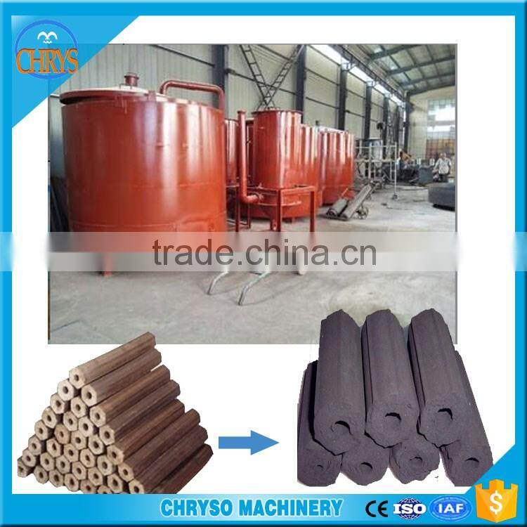 Hydraulic Structure Small briquette making machine|Wood briquette production line