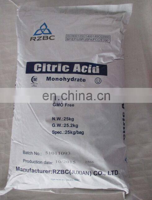 citric acid monohydrate