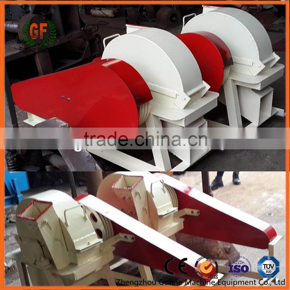 used shavings mills for sale
