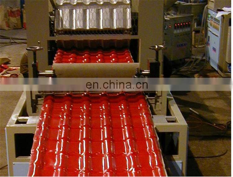 PVC+ASA/PMMA glazed roof tile production machine