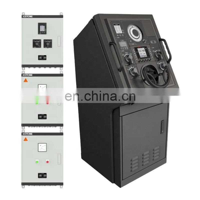 Ship heading control system autopilot marine electronics navigation communication control boat steering gear FU NFU CCS