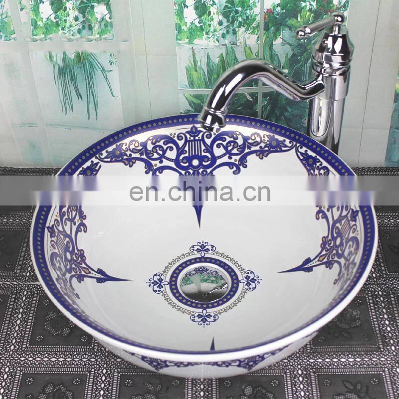 Ancient Ceramic Blue And White Bathroom basin Hand Wash Sink
