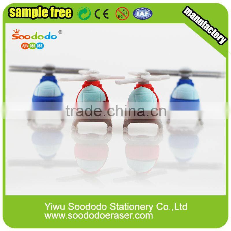 Kids Toy Cool 3D helicopter Shape Puzzle Rubber Eraser