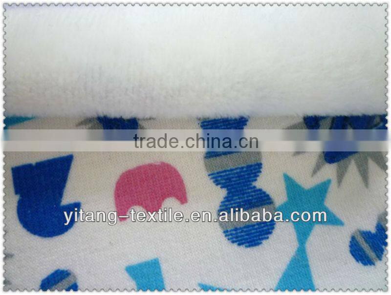 Printed coral fleece fabric