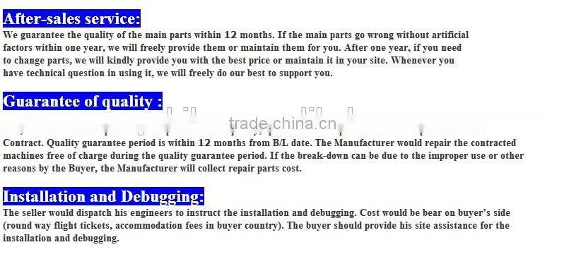 Shuoyun PS/PPS/GPPS/PA6 polystrene production equipment line polymerization reactor